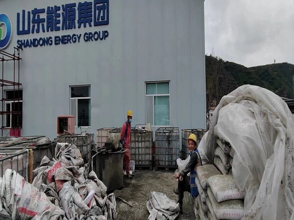 宁国厂房地面下沉注浆加固